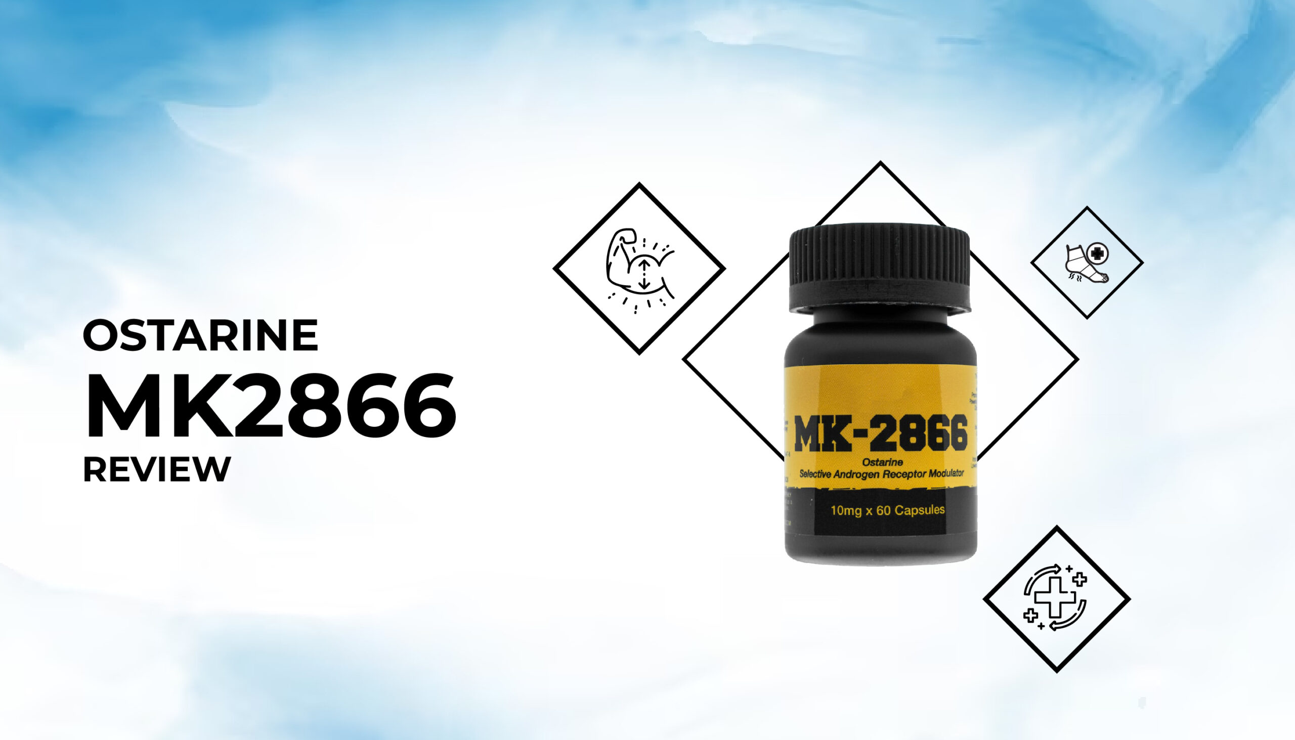 Ostarine (MK-2866) 리뷰