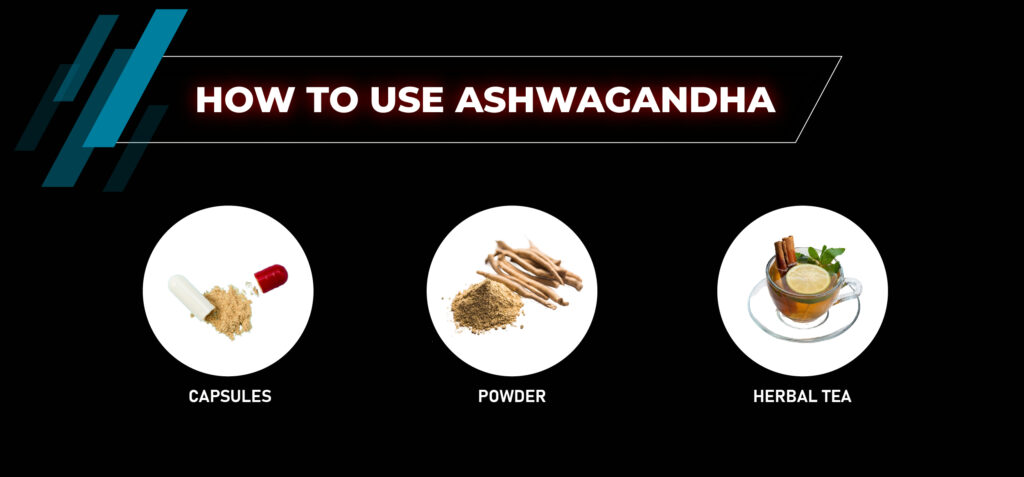 วิธีใช้ - ประโยชน์ของอัชวคันธา