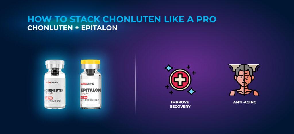 촌루텐 + 에피탈론