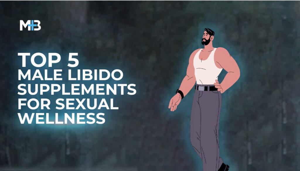 อาหารเสริมเพิ่มสมรรถภาพทางเพศ