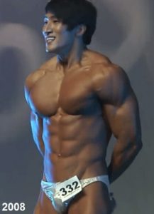 Chul Soon on stage in 2008